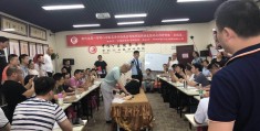 李茂发地址(李茂发交流会视频全集)