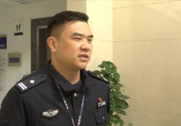 嘉兴招保安55到60岁怎么做的(嘉兴招保安55到60岁怎么做的工作)