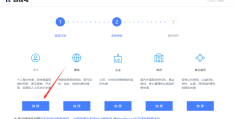 今日头条企业号可以申请几个账号(今日头条企业号可以申请几个账号吗)
