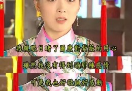直言不讳的下属(直言不讳的臣子叫什么)