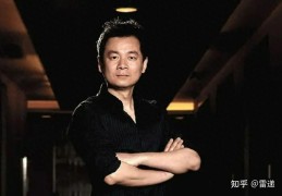 互联网企业创始人(互联网企业创始人是谁)