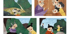 愚公移山图片故事图片连环画的简单介绍