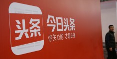 世界头条下载(世界头条平台是什么意思)