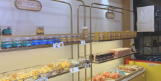 罗莎蛋糕店加盟费多少(瑞幸咖啡加盟费及加盟条件)