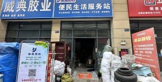 做废旧生意,回收什么好一点(做废旧生意,回收什么好一点呢)
