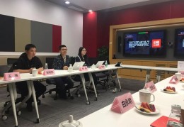 今日头条张利东简历(今日头条张利东个人资料)