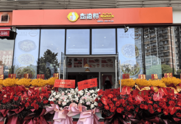 全国最火的加盟店项目怎么样啊(全国最火的加盟店项目怎么样啊知乎)