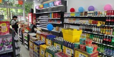 开什么店简单投资少(2021开什么店投资少又赚钱)