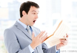 今日头条张超(今日头条张超 副总裁)
