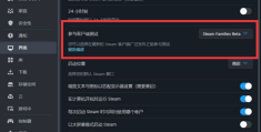 怎么创建steam号?(如何创建steam新账号)