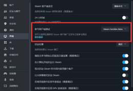 怎么创建steam号?(如何创建steam新账号)