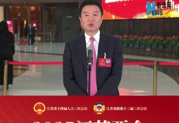 盐城陈志龙(江苏盐城陈志祥)