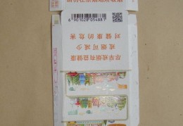 玉溪创客图片大全(玉溪创客有几个品种)