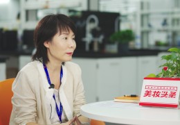 头条总监(头条ceo是谁)