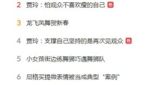 头条怎么发布广告赚钱(头条怎么发布广告赚钱呢)