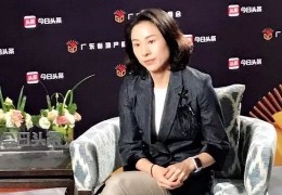 今日头条副总裁陈志锋是哪里人啊视频(今日头条副总裁陈志锋是哪里人啊视频讲解)