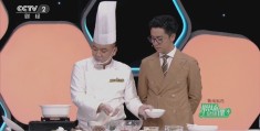 职场健康课2024最新消息视频(职场健康课视频全集2021最近一期)