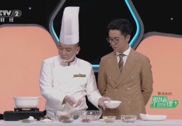 职场健康课2024最新消息视频(职场健康课视频全集2021最近一期)