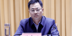 陈志刚南京大学(陈志刚 南京大学)