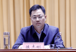 陈志刚南京大学(陈志刚 南京大学)