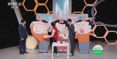 职场健康课视频全集下载(职场健康课视频全集2021最近一期)