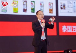 头条CEO(今日头条ceo)