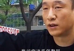 今日头条财经华哥(今日头条十大财经博主)