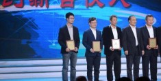 头条ceo陈林(今日头条陈林有多少股份)