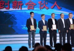 头条ceo陈林(今日头条陈林有多少股份)