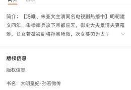 如何在头条发表小说作品(如何在头条发表小说作品呢)