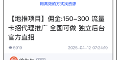 适合线上创业的项目(适合线上创业的项目有哪些)