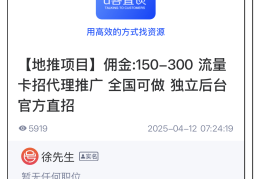 适合线上创业的项目(适合线上创业的项目有哪些)