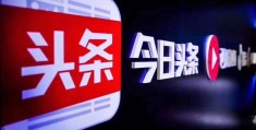 头条的标题和简介(今日头条标题和简介怎么写)