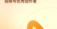 头条怎么成为创作者呢抖音(头条怎么成为创作者呢抖音账号)