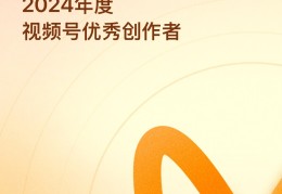 头条怎么成为创作者呢抖音(头条怎么成为创作者呢抖音账号)