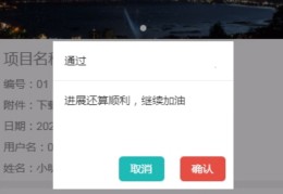 大学生创新创业电子类项目(大学生创新创业电子类项目有哪些)