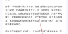头条上怎么发文章赚钱(怎么在头条发布文章挣钱)