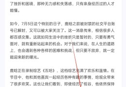 头条上怎么发文章赚钱(怎么在头条发布文章挣钱)