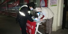 急招一对夫妻门卫6500元合肥什么地方有(急招65岁夫妻门卫5000元以上 只要工作6h白班)