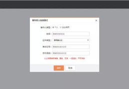 头条怎么原创认证不了(头条怎么原创认证不了呢)