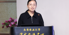 南京农业大学陈教授(南京农业大学陈教授河南人)