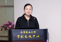 南京农业大学陈教授(南京农业大学陈教授河南人)