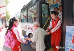 南开王志红(王志红 南开)