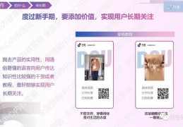 今日头条企业号改为个人号怎么改(今日头条企业号改为个人号怎么改啊)