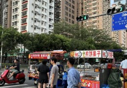 摆地摊需要申请摊位吗(摆地摊需要申请摊位吗现在)