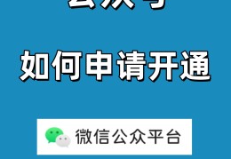 今日头条注册时间在哪里看(今日头条怎么看什么时候注册的)