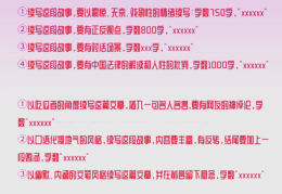 头条怎么发文章步骤图(头条怎么发文章步骤图片)