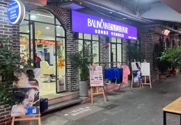 9个不需要门面的生意,一天挣二三百的小本生意(9个不需要门面的生意,适合年轻人创业赚钱!经理人分享)
