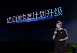 头条作家认证(头条作者认证如何快速通过)