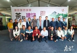 潮州有什么好创业的(潮州有什么生意可以发展)